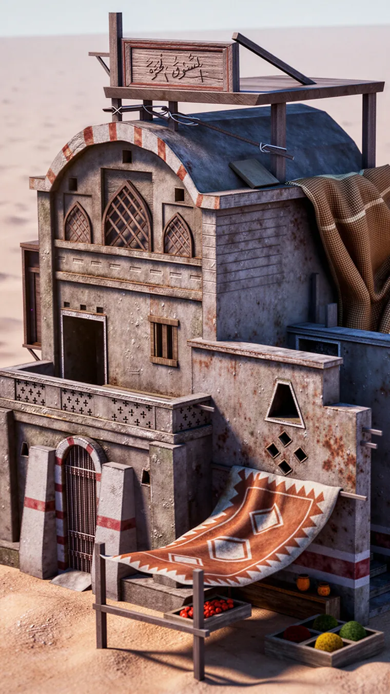Middle Eastern Market